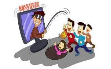 养老诈骗月总结6篇