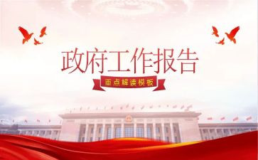 镇民政办工作总结精选6篇