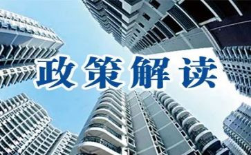 学生资助政策宣传活动总结5篇