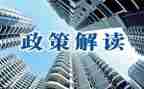 学生资助政策宣传活动总结5篇
