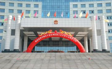 政府网工作计划5篇