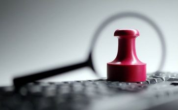 工作整改报告模板8篇