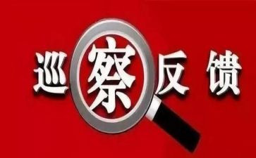 食堂安全检查整改报告7篇