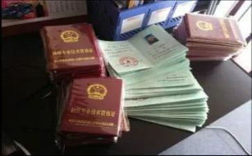 正高级教师述职报告推荐5篇