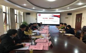 政教年终工作总结范文5篇