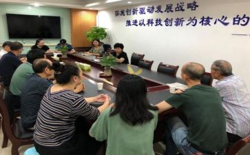 社区矫正科工作个人总结范文6篇