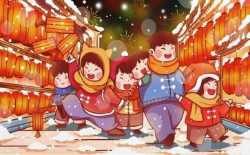 正月15闹元宵作文5篇