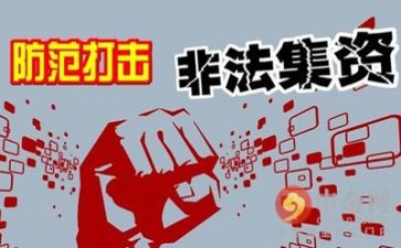 开展环境整治活动总结8篇