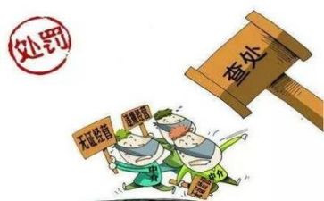 环境整治工作计划优质8篇