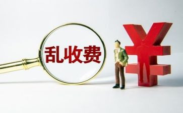 医院安全专项整治工作总结8篇