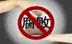 环境整治会议的讲话稿范文5篇