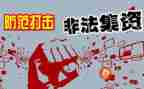 开展环境整治活动总结8篇