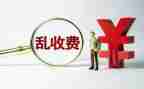 医院安全专项整治工作总结8篇