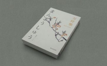 哲学史读后感7篇
