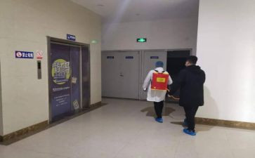 值班长演讲稿最新7篇