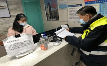值班主任年终总结最新6篇