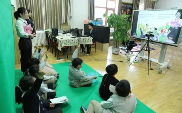 法治直播观后感6篇