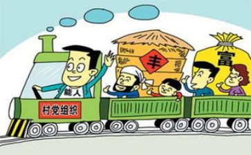 2024党支部述职报告范文优质5篇