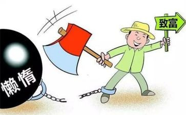 党支部2023工作总结精选6篇