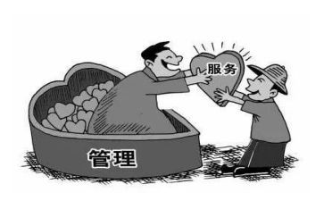 盟支部2023年工作计划参考5篇