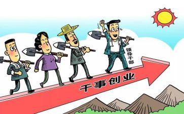 党支部11工作计划模板6篇