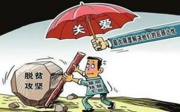 参加党支部培训心得体会8篇