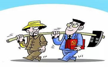 党支部年终述职报告8篇