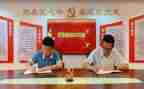 企业党支部年度工作计划7篇