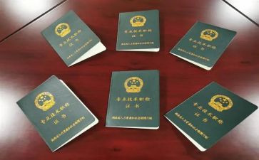 护士进职称个人总结6篇