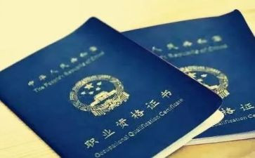 教师职称工作总结个人总结8篇
