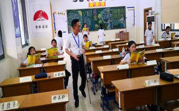 说课指导的心得体会5篇