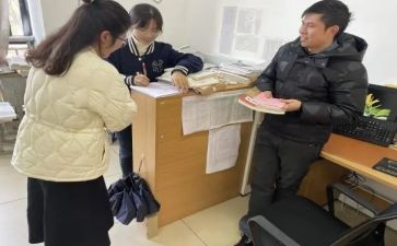 活动指导工作计划5篇