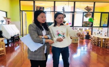 指导是做工作计划优秀8篇