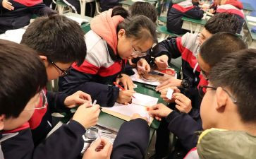 指导是做工作计划7篇