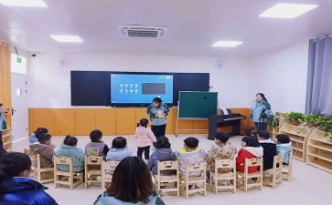 家庭教育指导培训心得体会6篇