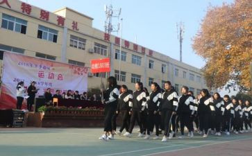 职高学生入团申请书8篇