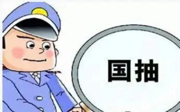 质检员的工作总结优质7篇