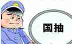 2023酒店质检工作总结7篇