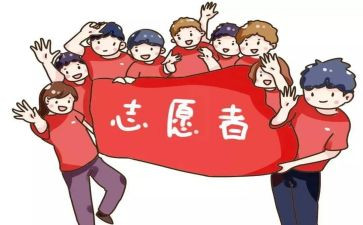支教的工作总结最新5篇