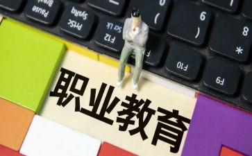 辞职教师申请书通用5篇