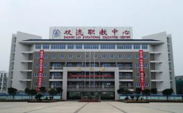 新入职教师总结7篇