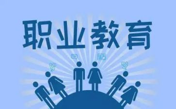 辞职教师申请书推荐6篇