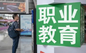 中职教师个人年度考核个人总结6篇
