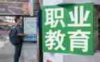 中职教师个人年度考核个人总结6篇
