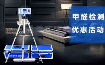 教师讲质量心得体会7篇