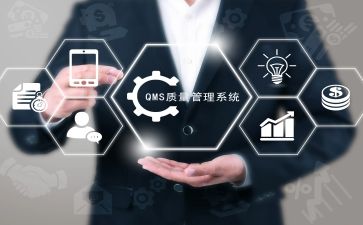 质量月质量心得体会8篇