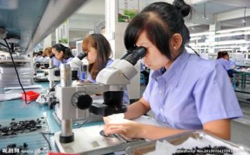 有质量的工作计划通用6篇
