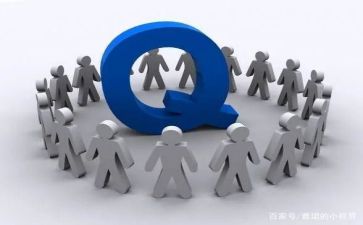 质量月质量心得体会优质8篇