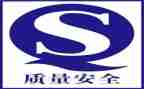 2024年质量个人总结优秀8篇