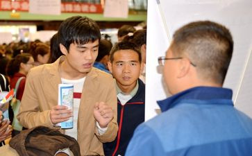 离职生申请书通用6篇